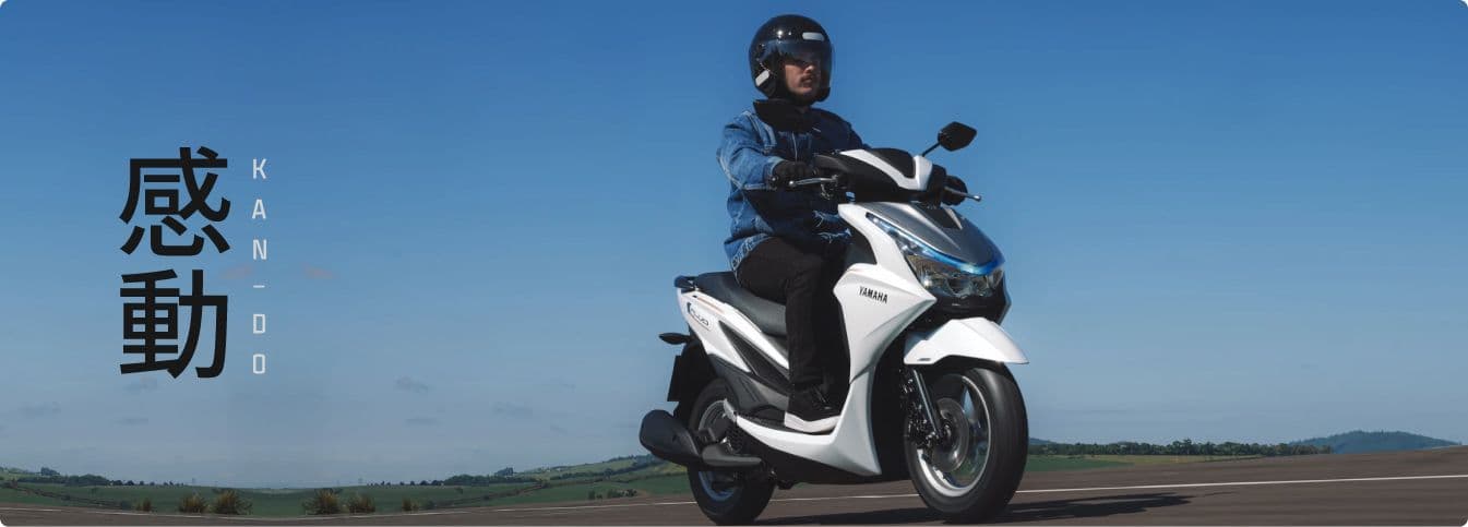 Imagem representando Kando, a filosofia corporativa da Yamaha de satisfação e entusiasmo